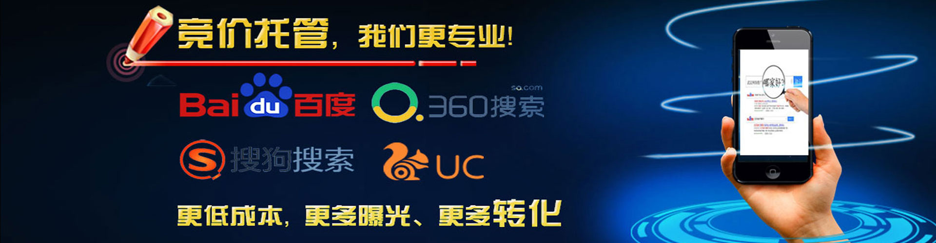西屯快手信息流
